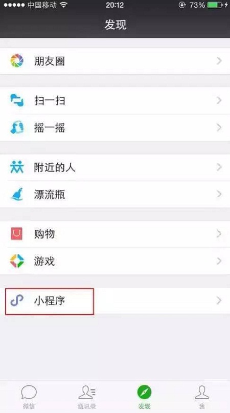 自作主张.jpg