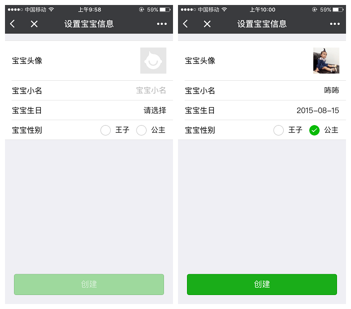 IMG_5741_副本.png