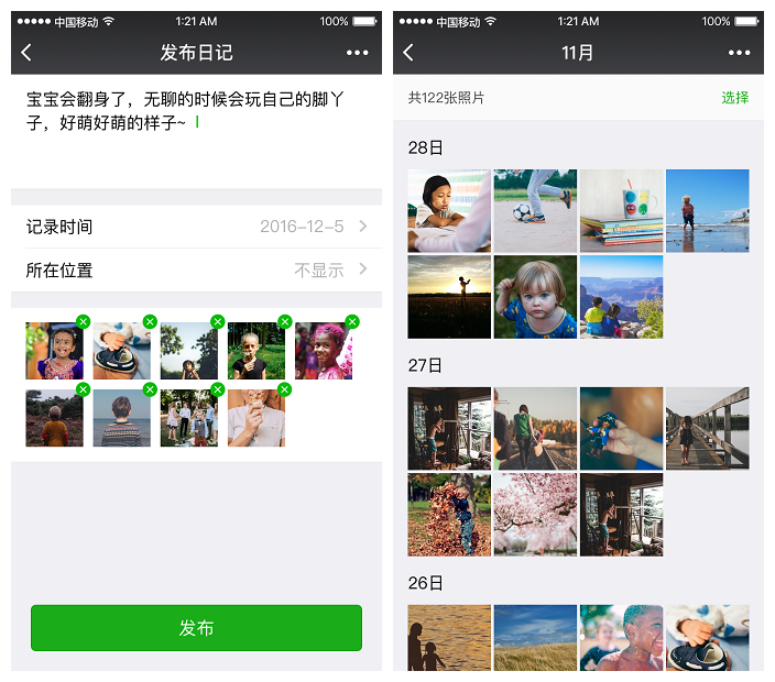 5876fd4866f13_副本.png