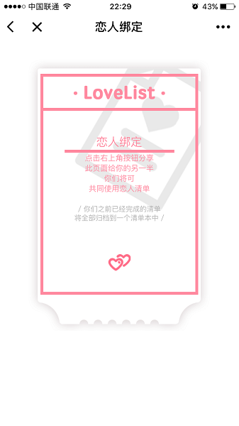 5876dd3d65cf4.png