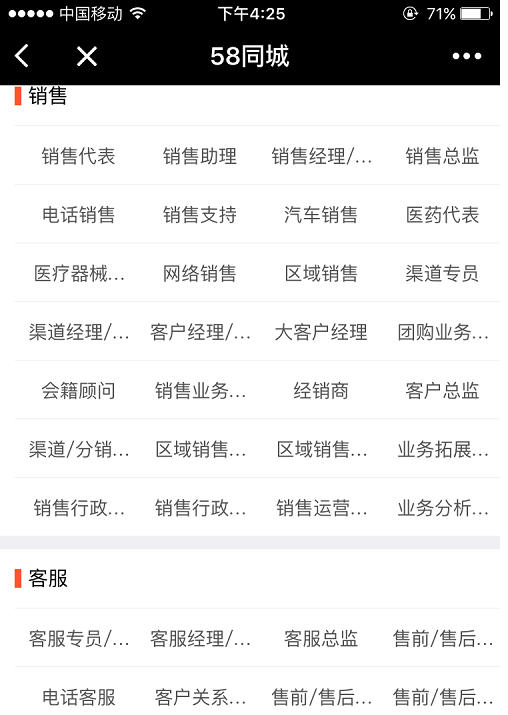 25601486457013_副本.jpg
