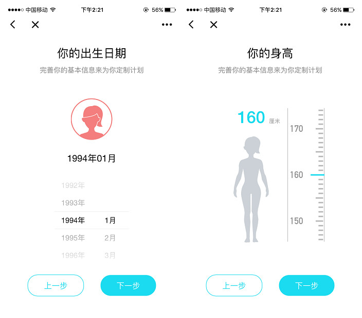 initpintu_副本.jpg